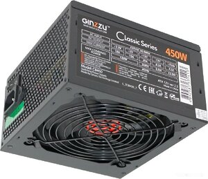 Блок питания Ginzzu CB450 450W