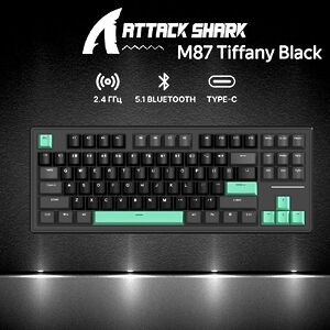 Механическая клавиатура беспроводная Attack Shark M87 Механическая клавиатура беспроводная Attack Shark M87