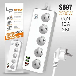 Сетевой фильтр удлинитель LP SF501 5 розетки 2м Белый